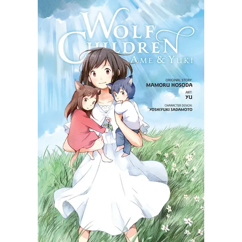 Wolf Children: AME & Yuki - Hardcover