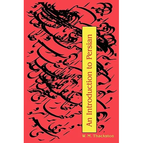 An Introduction to Persian (3rd Edition) - Paperback