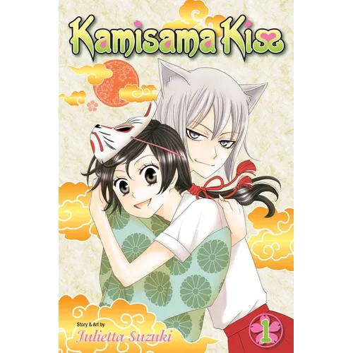 Kamisama Kiss, Vol. 1 - Paperback
