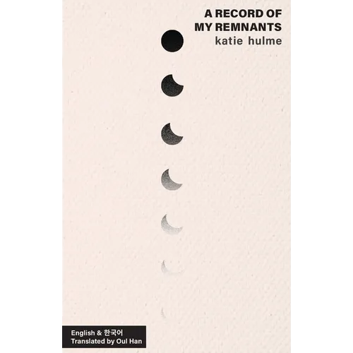 A record of my remnants - Paperback