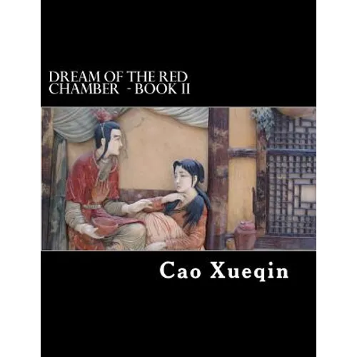 Dream Of The Red Chamber: Book II (Hung Lou Meng) - Paperback