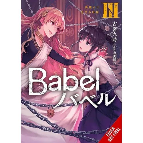 Babel, Vol. 3 - Paperback