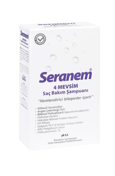 Seranem Hair Care Shampoo - Moisturizing Formula | 300ml