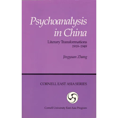 Psychoanalysis in China - Paperback