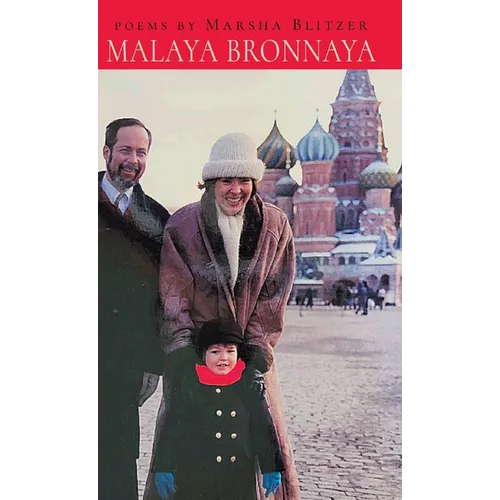 Malaya Bronnaya - Hardcover