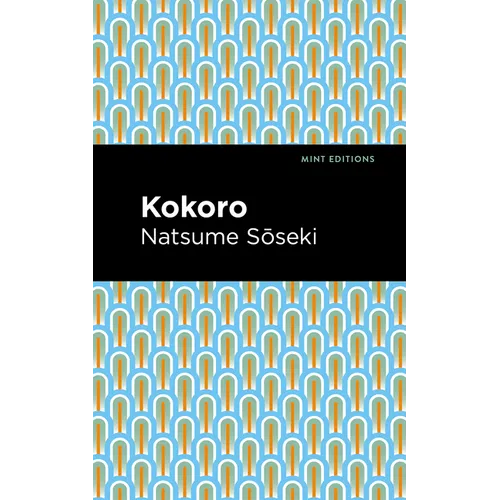 Kokoro - Hardcover