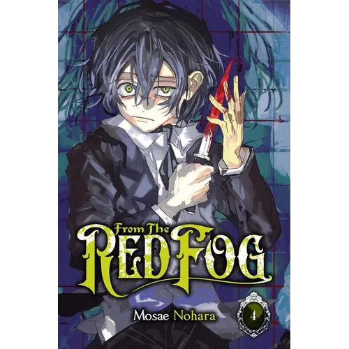 From the Red Fog, Vol. 4 - Paperback