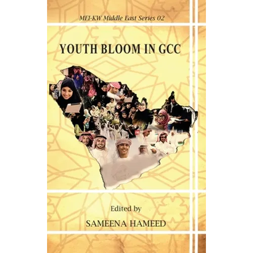Youth Bloom in Gcc - Hardcover