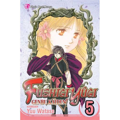 Fushigi Yûgi: Genbu Kaiden, Vol. 5 - Paperback