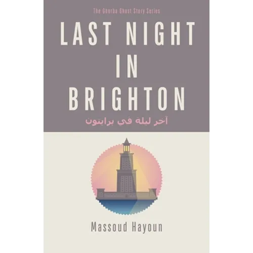 Last Night in Brighton - Paperback