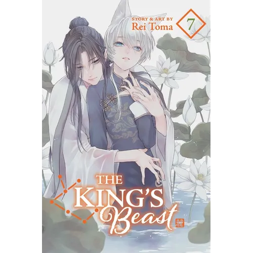 The King's Beast, Vol. 7 - Paperback