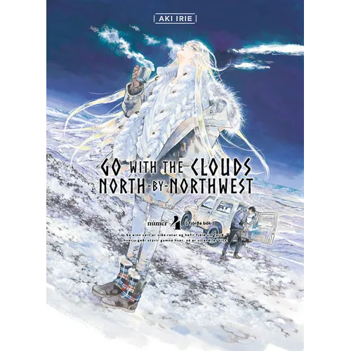 Go with the Clouds, North-By-Northwest 4 - Paperback