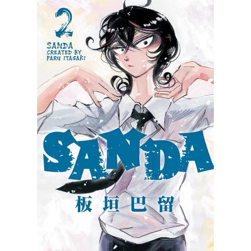 Sanda Vol.2 - Paperback