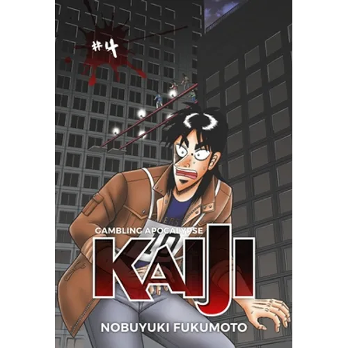 Gambling Apocalypse: Kaiji, Volume 4 - Paperback