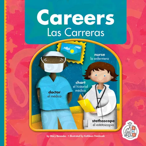 Careers/Las Carreras - Library Binding