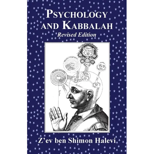 Psychology and Kabbalah - Paperback