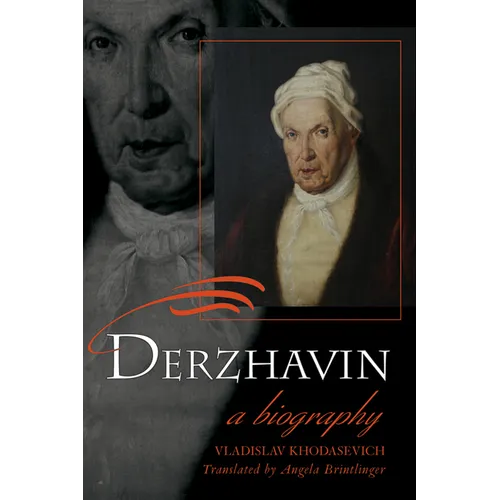 Derzhavin: A Biography - Hardcover