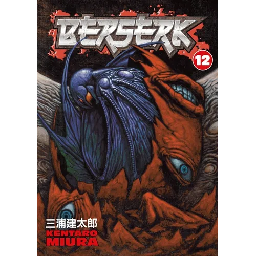 Berserk Volume 12 - Paperback