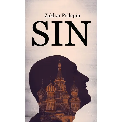 Sin - Hardcover