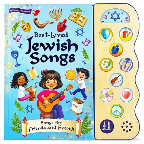 Best-Loved Jewish Songs - Board Book