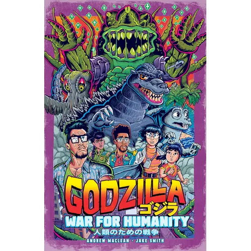 Godzilla: War for Humanity - Paperback