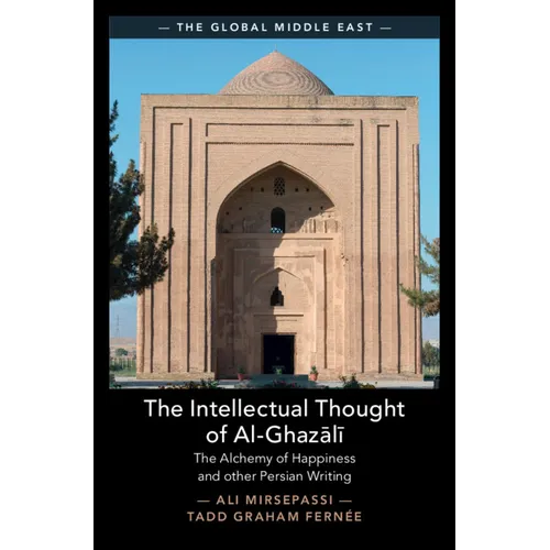 The Intellectual Thought of Al-Ghazālī - Hardcover