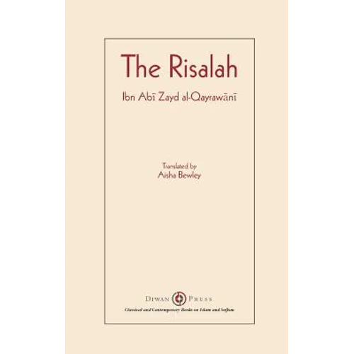 Risalah: Ibn Abi Zayd al-Qayrawani - Hardcover