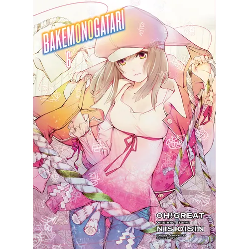 Bakemonogatari (Manga) 6 - Paperback