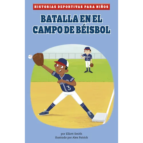 Batalla En El Campo de Béisbol - Paperback