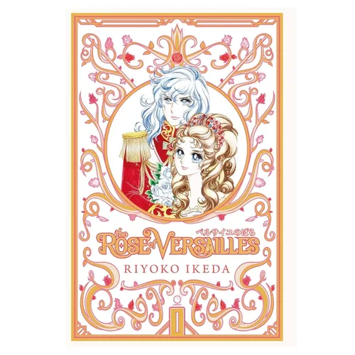 The Rose of Versailles Volume 1 - Hardcover