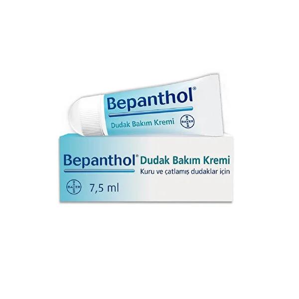 Bepanthol Lip Care Cream - Moisturizing Formula | 7.5ml