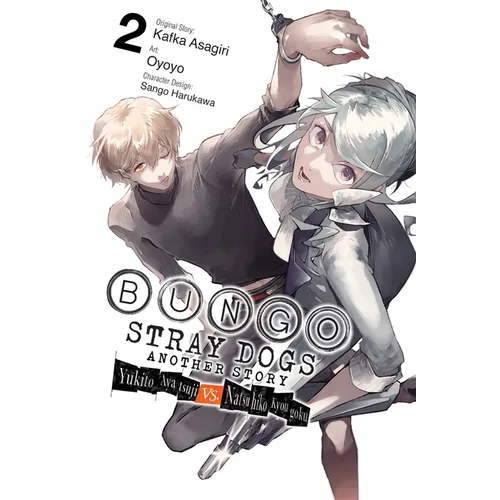 Bungo Stray Dogs: Another Story, Vol. 2: Yukito Ayatsuji vs. Natsuhiko Kyogoku - Paperback