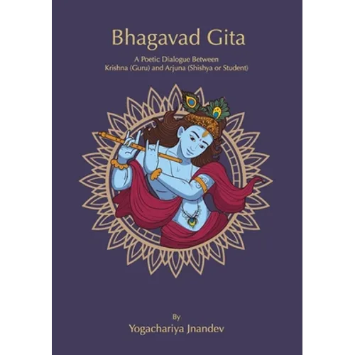 Bhagavad Gita - Paperback