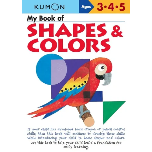 Kumon My Book of Shapes & Colors - Paperback