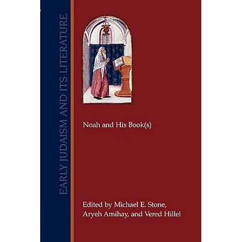 Noah and His Book(s) - Paperback