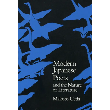 Modern Japanese Poets and the Nature of Literature - Hardcover