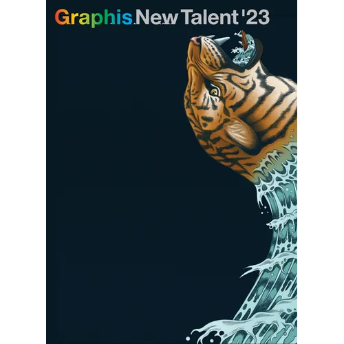 Graphis New Talent Annual 2023 - Hardcover