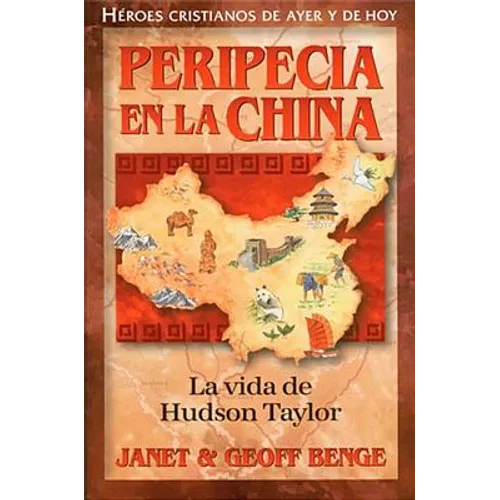 Peripecia En La China - Paperback
