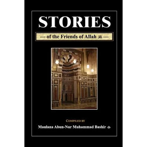Stories of the Friends of Allah - Paperback