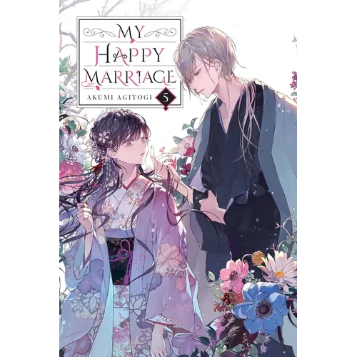 My Happy Marriage, Vol. 5 (Light Novel): Volume 5 - Paperback