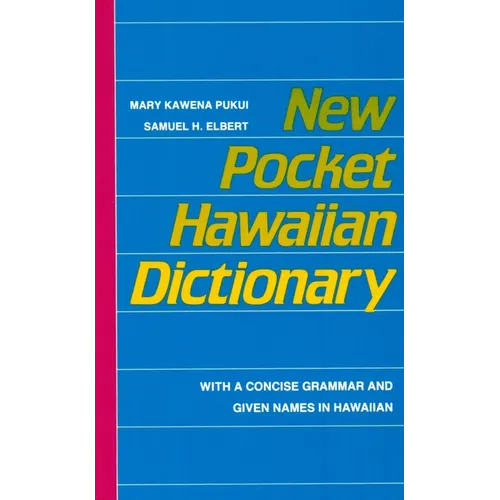 New Pocket Hawaiian Dictionary - Paperback