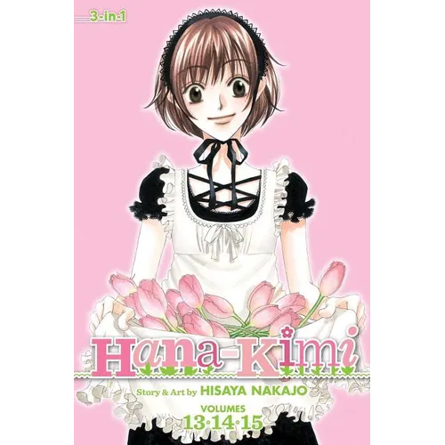 Hana-Kimi (3-In-1 Edition), Vol. 5: Includes Vols. 13, 14 & 15 - Paperback