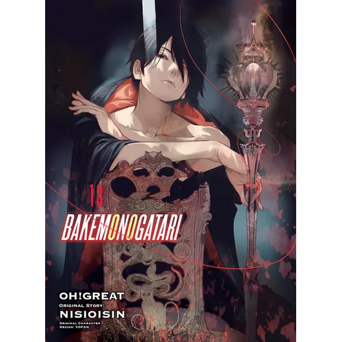 Bakemonogatari (Manga) 13 - Paperback