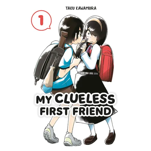 My Clueless First Friend 01 - Paperback