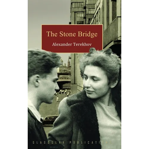 The Stone Bridge - Hardcover