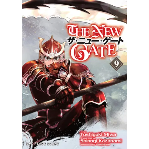 The New Gate Volume 9 - Paperback
