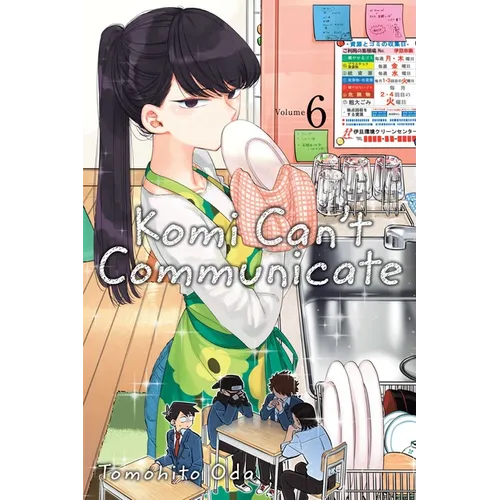 Komi Can't Communicate, Vol. 6 - Paperback