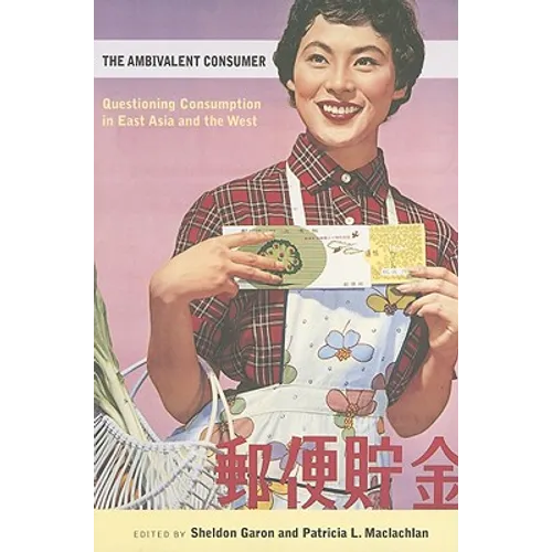 The Ambivalent Consumer - Paperback