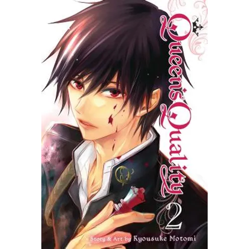 Queen's Quality, Vol. 2 - Paperback