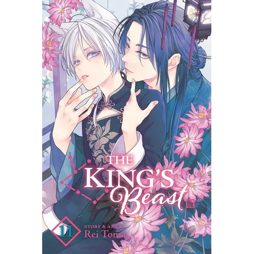 The King's Beast, Vol. 11 - Paperback